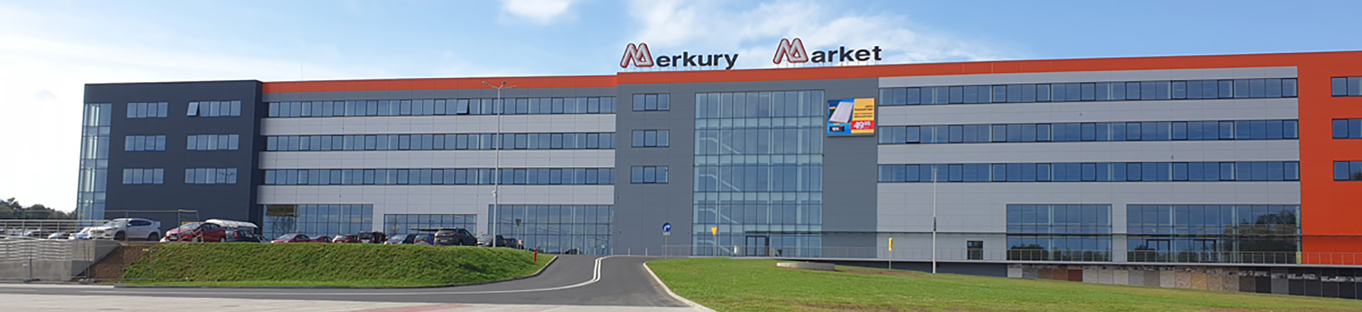 Company