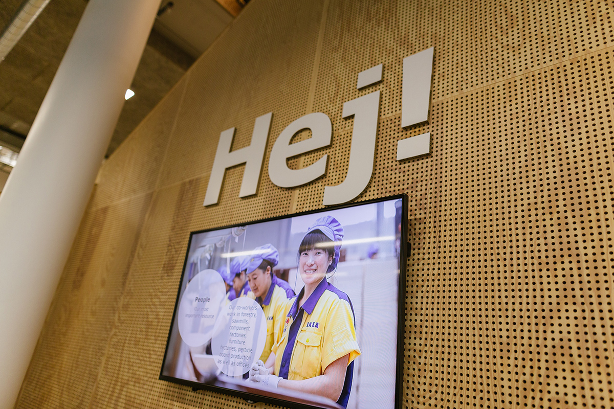 Oferta pracy People & Culture Specialist (Specjalistka/Specjalista ds.  Rekrutacji i Szkoleń), IKEA Industry Poland Sp. z o.o. Oddział Fabryki WEST  w Zbąszynku, Chlastawa (pow. świebodziński)